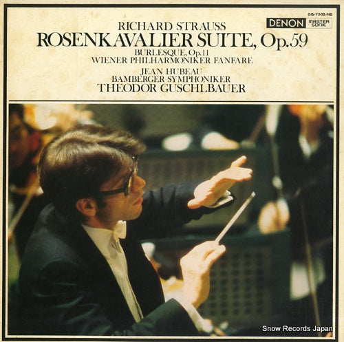 GUSCHLBAUER, THEODOR strauss; rosenkavalier suite op.59 OQ-7505-ND