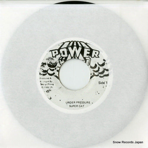 SUPER CAT under pressure DSRASIDE-34