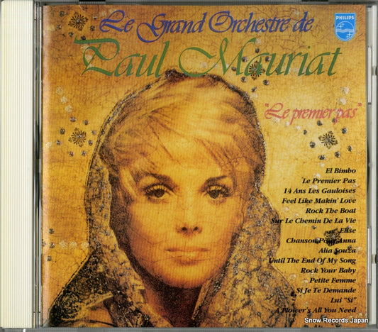 MAURIAT, PAUL el bimbo PHCA-3064