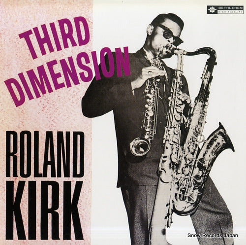 KIRK, ROLAND third dimension COJY-9033