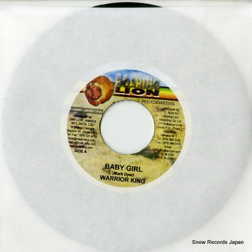 WARRIOR KING baby girl DSRASIDE-470