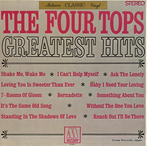 FOUR TOPS, THE greatest hits 2818ML/MOT-5209