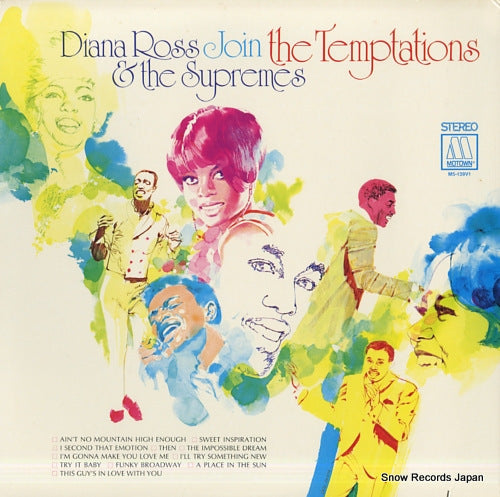 ROSS, DIANA, AND THE SUPREMES AND THE TEMPTATIONS diana ross & the supremes join the temptations M5-139V1