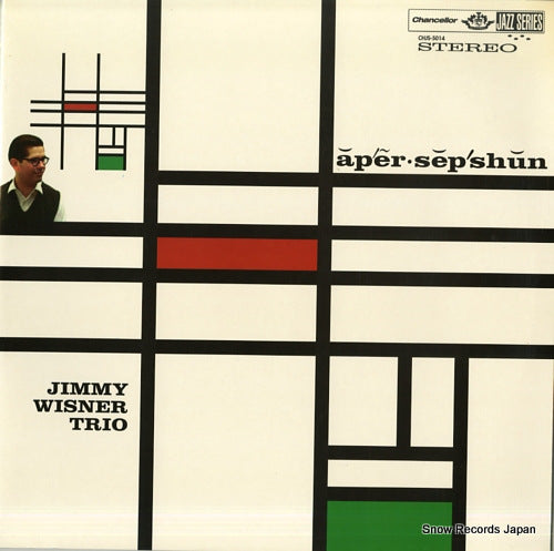 WISNER, JIMMY apperception CHJS-5014