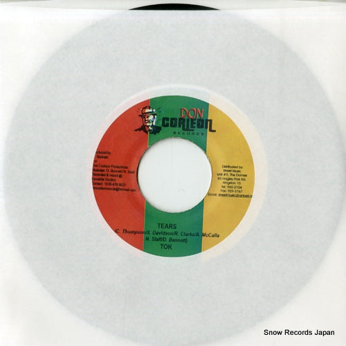 TOK tears DSRASIDE-1575