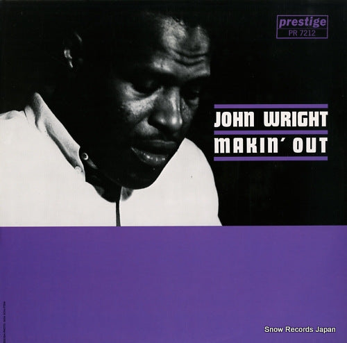 WRIGHT, JOHN makin' out WWLJ-7039/PR7212