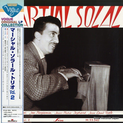 SOLAL, MARTIAL martial solal trio vol.2 BVJJ-2934