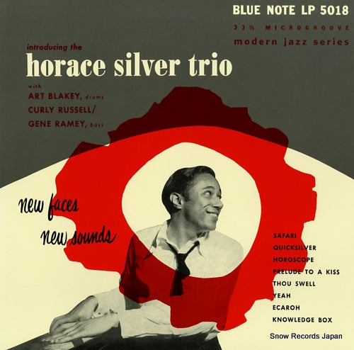 SILVER, HORACE new faces new sounds BN0008