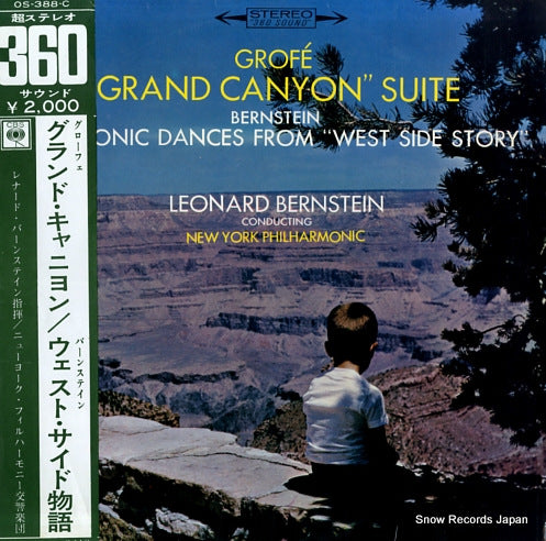 BERNSTEIN, LEONARD grofe; "grand canyon" suite OS-388-C
