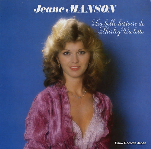 MANSON, JEANE la belle histoire de shirley violette CBS85399