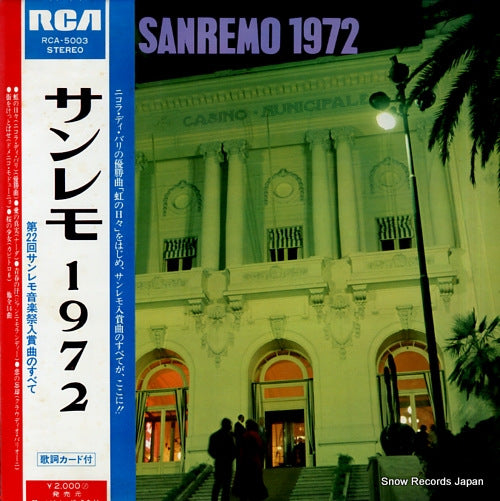 V/A sanremo 1972 RCA-5003
