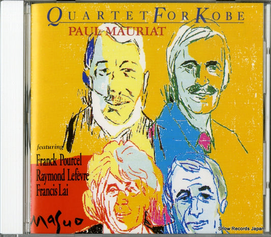 MAURIAT, PAUL quartet for kobe PCCY-00749