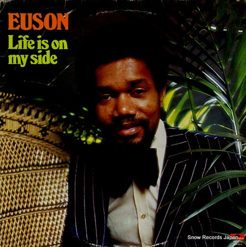 EUSON life is on my side 2925022