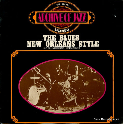V/A the blues new orleans style / archive of jazz volume 18 BYG529068