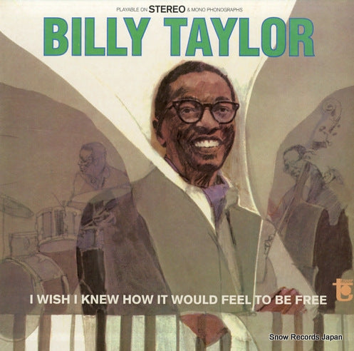 TAYLOR, BILLY i wish i knew how it would feel to be free ST5111