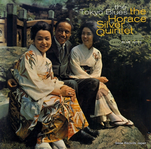 SILVER, HORACE the tokyo blues BN4110
