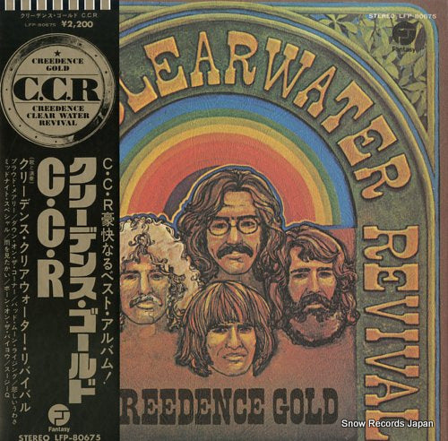 CREEDENCE CLEARWATER REVIVAL creedence gold LFP-80675
