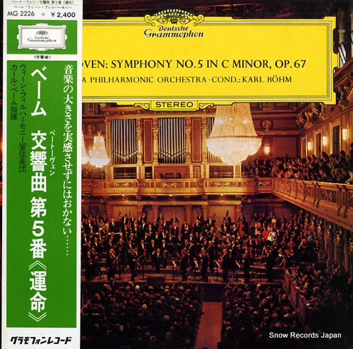 BOHM, KARL beethoven; symphonie no.5 in c minor,op.67 MG2226
