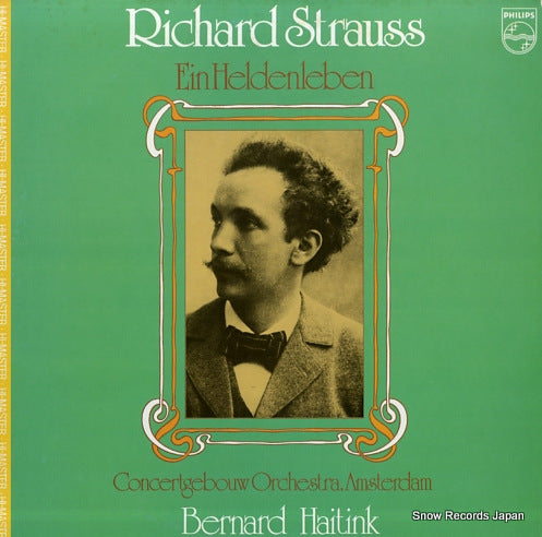 HAITINK, BERNARD strauss; ein heldenleben 20PC-1016