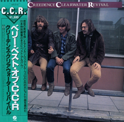 CREEDENCE CLEARWATER REVIVAL the very best of c.c.r. VIP-5110