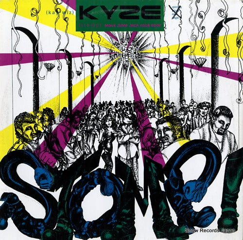 KYZE stomp(move jump jack your body) 0-21339