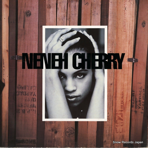 CHERRY, NENEH inna city mamma YRT42