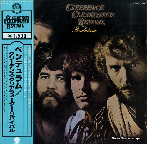 CREEDENCE CLEARWATER REVIVAL pendulum VIP-5059