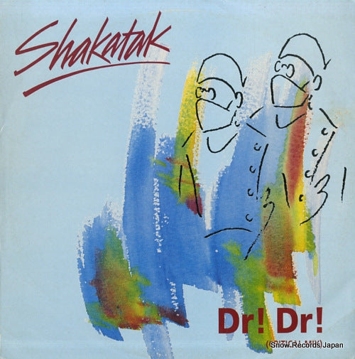 SHAKATAK dr! dr! DTRX1