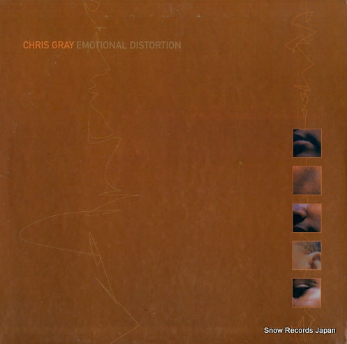 GRAY, CHRIS emotional distortion TM-014
