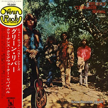 CREEDENCE CLEARWATER REVIVAL green river LP-8816