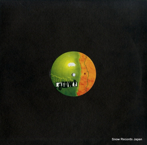 CAMPO, MATIAS DEL mum's backyard e.p. GROW17