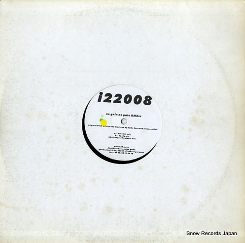 LAUX, HEIKO, AND JOHANNES HEIL no gain no pain rmxes I22008