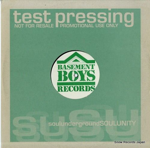 SUBLEVEL time to celebrate BB004-1