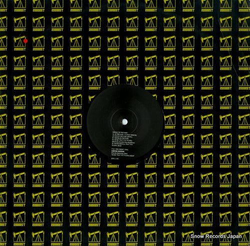 DEMON in the park ST041