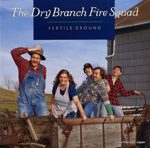 DRY BRANCH FIRE SQUAD, THE fertile ground ROUNDER0258