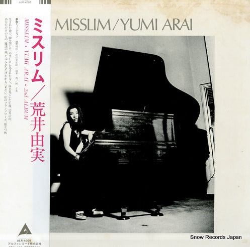 ARAI, YUMI misslim ALR-4005