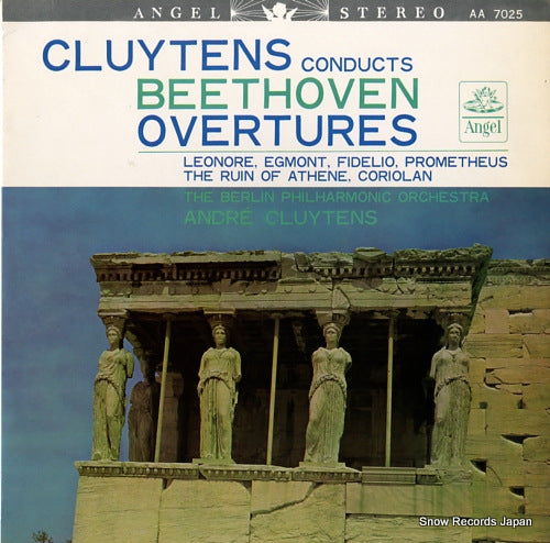 CLUYTENS, ANDRE beethoven; overtures AA7025