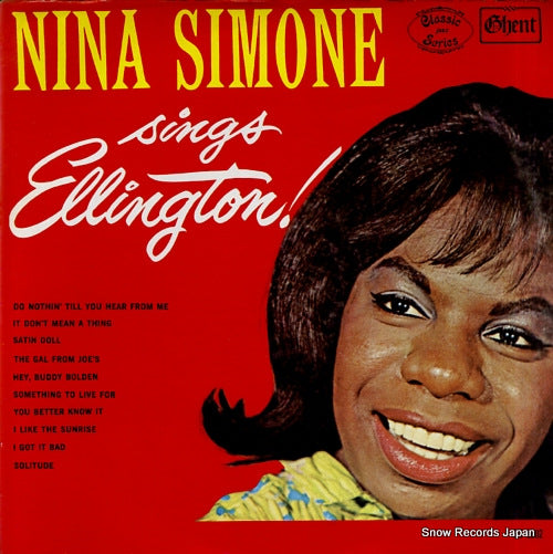 SIMONE, NINA nina simone sings ellington GS-5002