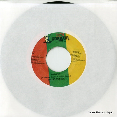 WONDER, WAYNE i believe DSRASIDE-1576