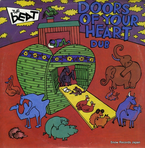 BEAT, THE doors of your heart FEET129