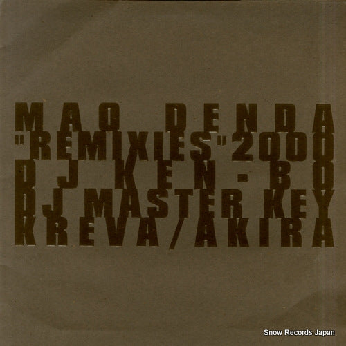 DENDA, MAO remixies 2000 GGE-005