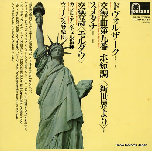 ANCEL, KAREL dvorak; symphony no.9 "from the new world" FG-218