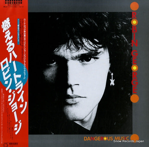 GEORGE, ROBIN dangerous music VIL-6161