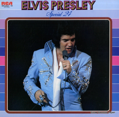 PRESLEY, ELVIS special 24 SRA-9507