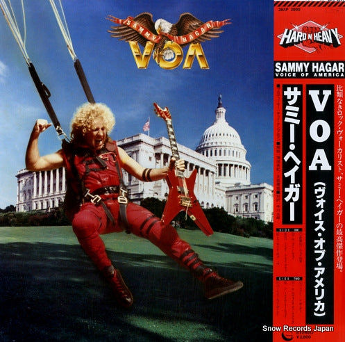 HAGAR, SAMMY voa 28AP2899