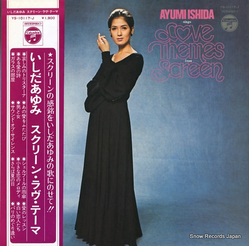 ISHIDA, AYUMI love themes from screen YS-10117-J