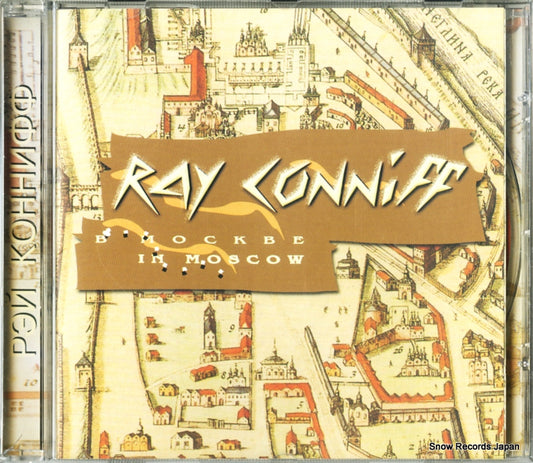 CONNIFF, RAY in moscow CDBMR907078 / MELCD6000453