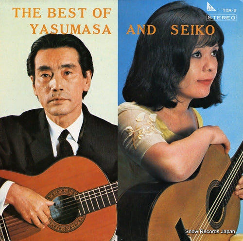OBARA, YASUMASA, AND SEIKO OBARA the best of yasumasa and seiko TOA-8