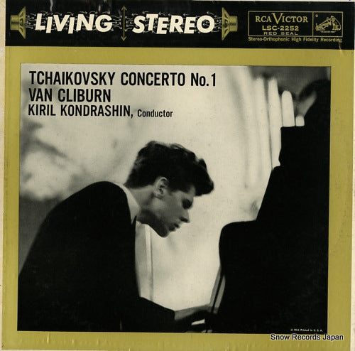 CLIBURN, VAN tchaikovsky; concerto no.1 LSC-2252