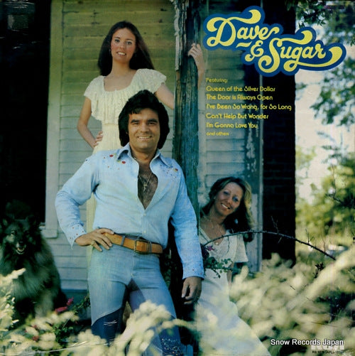 DAVE AND SUGAR dave & sugar RS1079